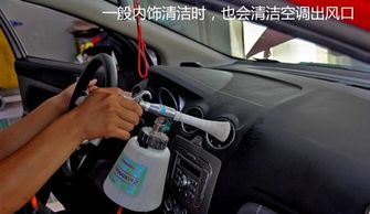 汽车多少公里全车保养